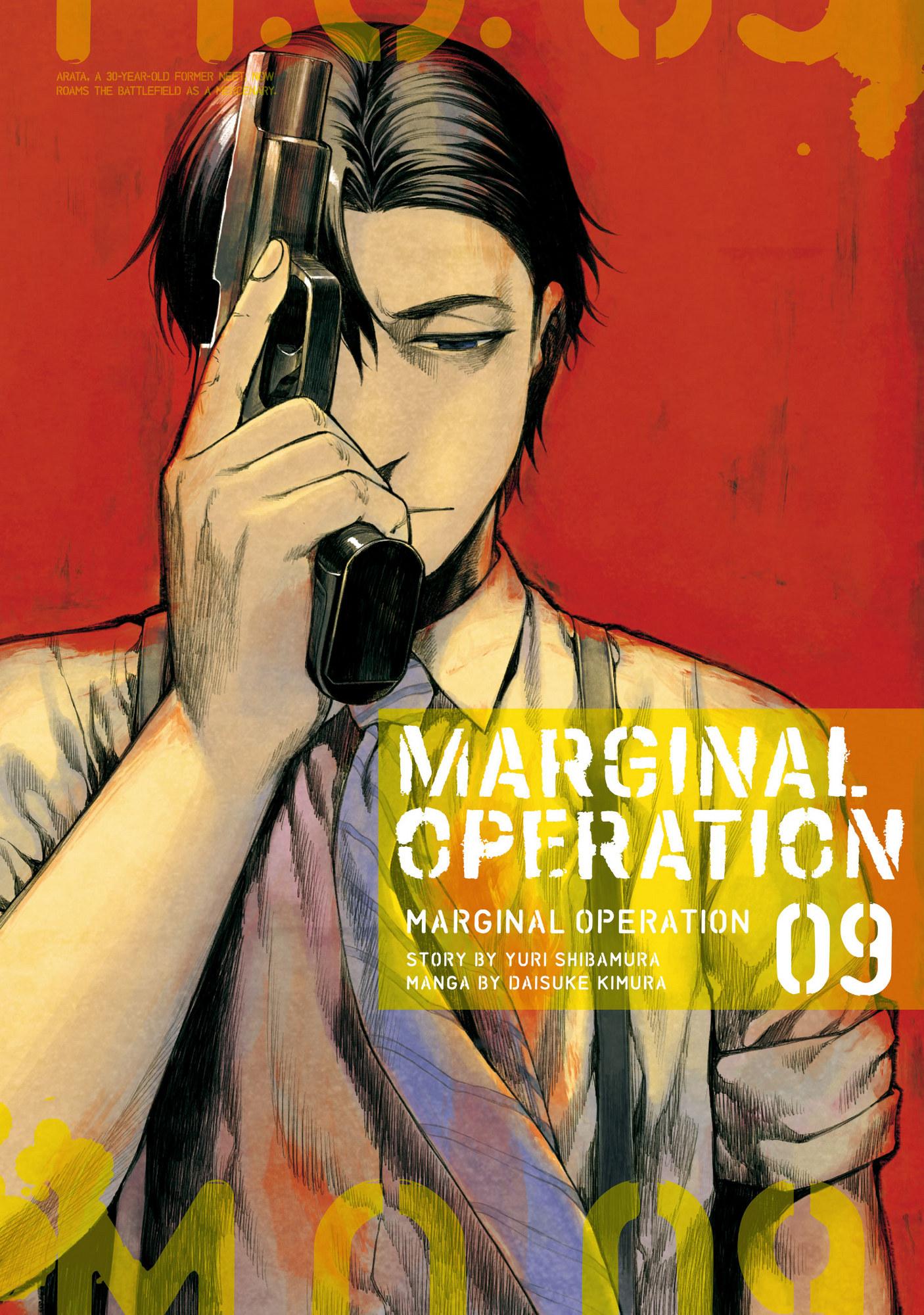 Marginal Operation - episode 46 - 1