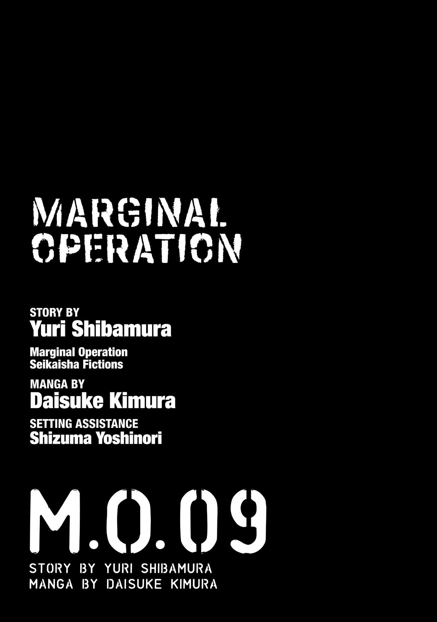 Marginal Operation - episode 46 - 2