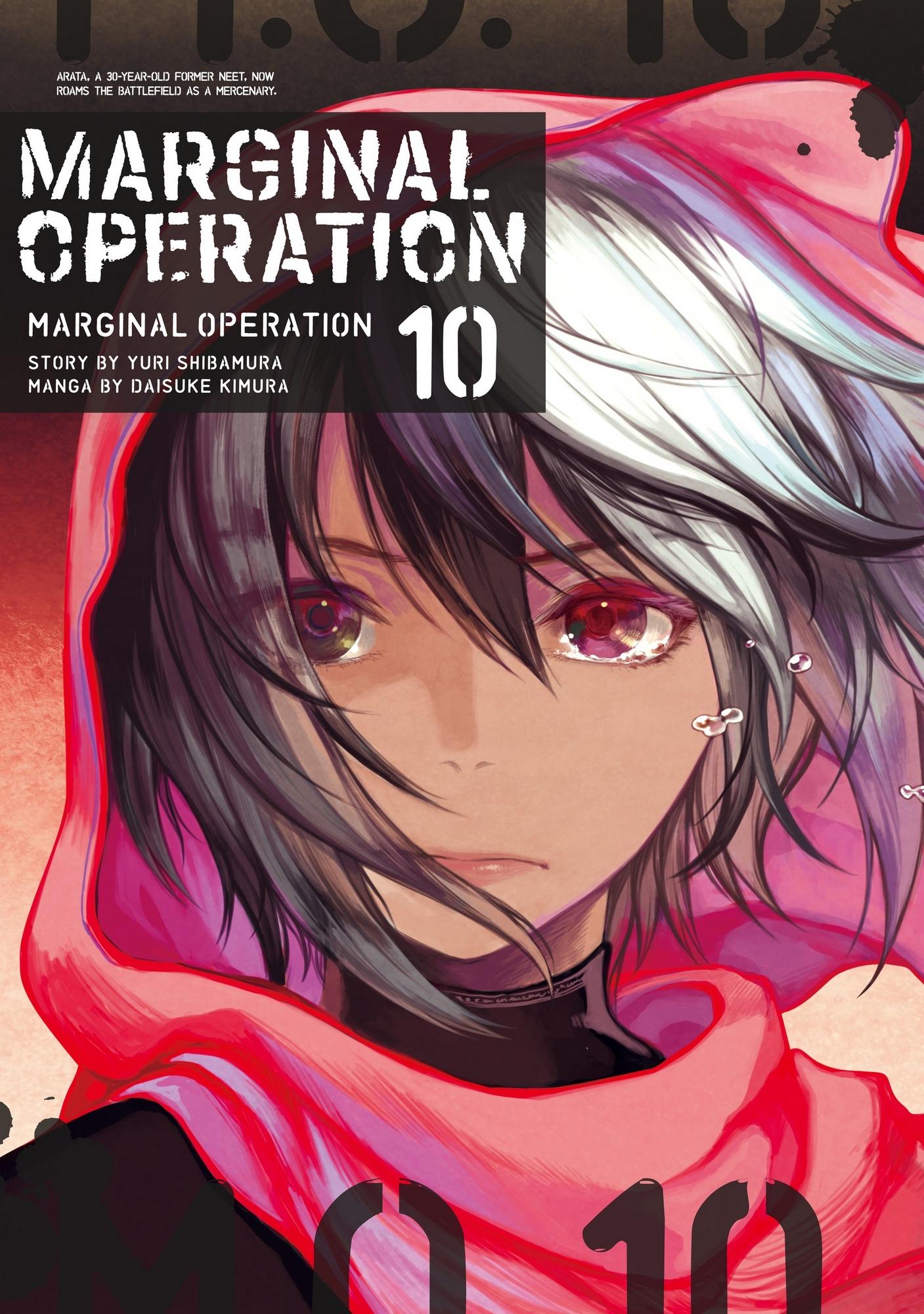 Marginal Operation - episode 52 - 1