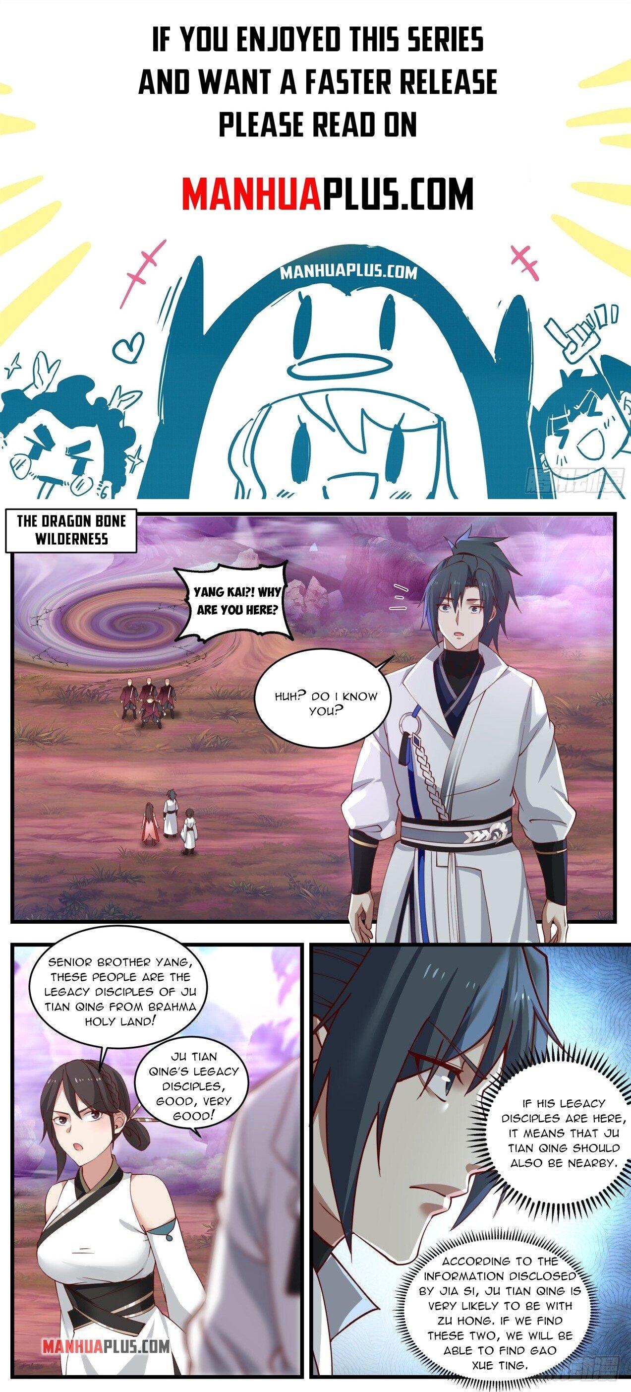 martial peak page 1 - Mangago