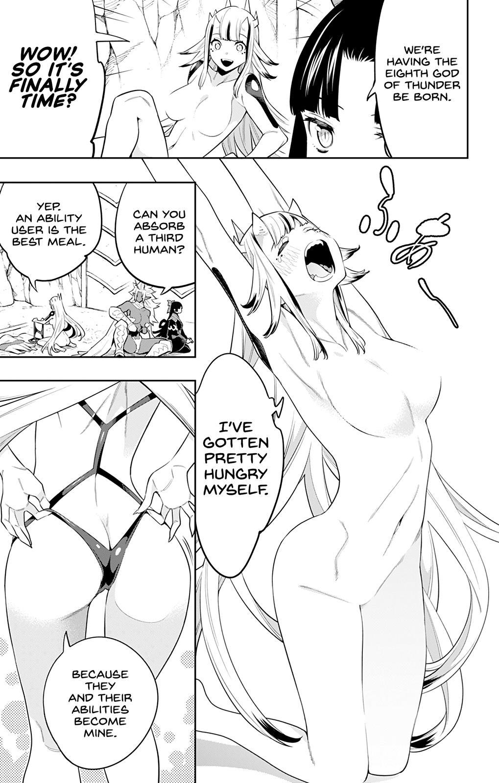 Mato Seihei no Slave. 