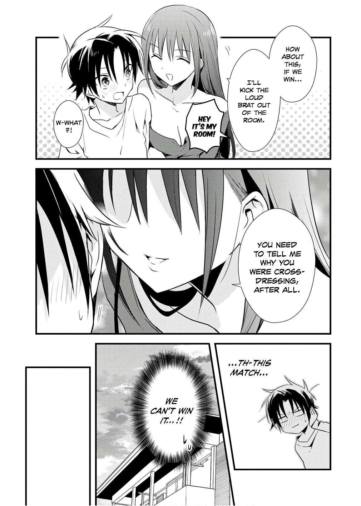 Megami ryou no ryoubo kun manga