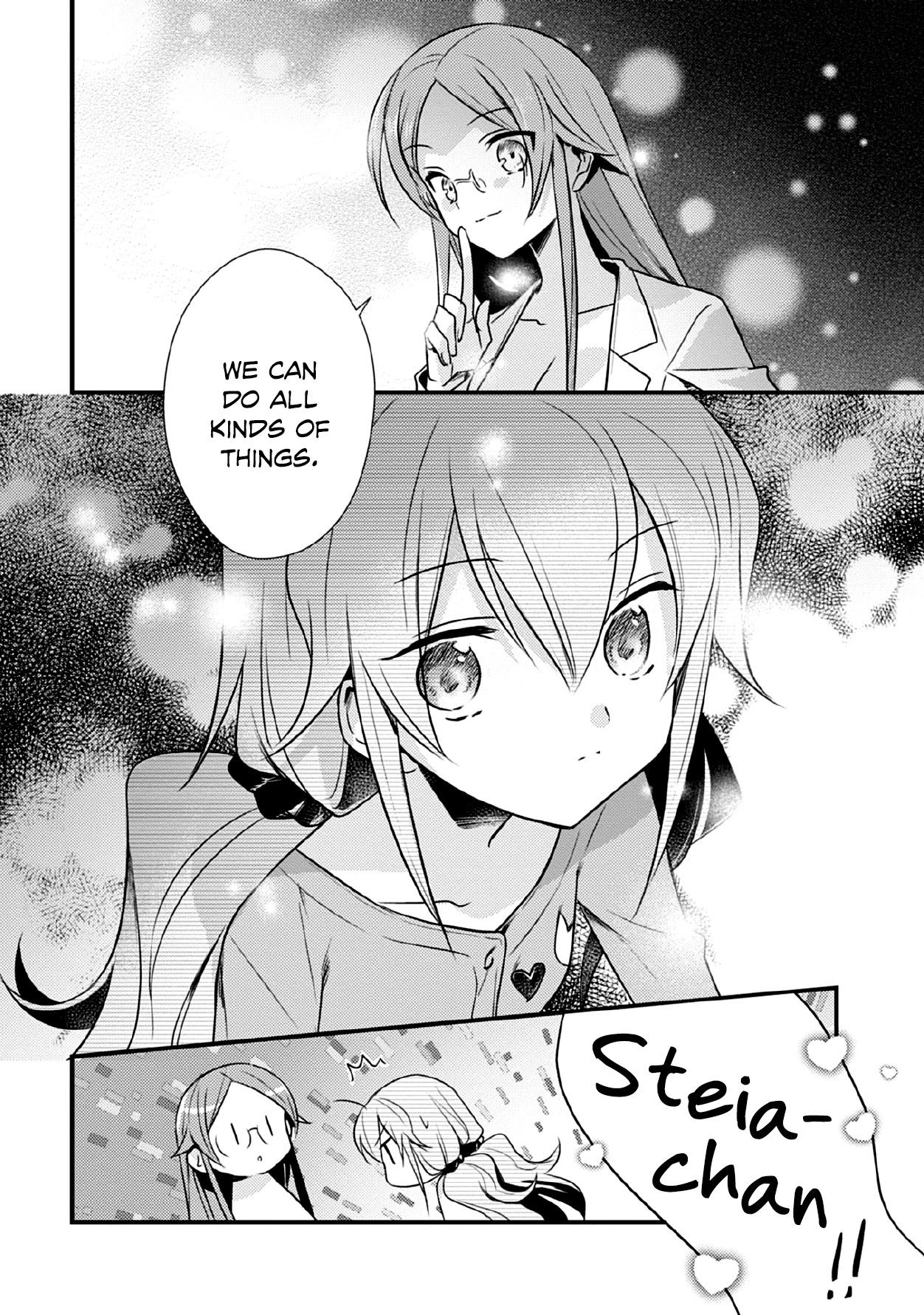 Read Megami-Ryou No Ryoubo-Kun. Chapter 8 - Mangadex