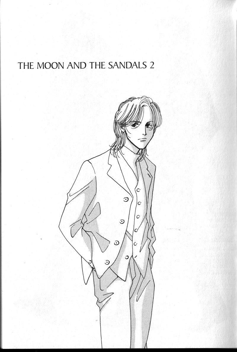 Moon And Sandals (Yaoi) - episode 2 - 4
