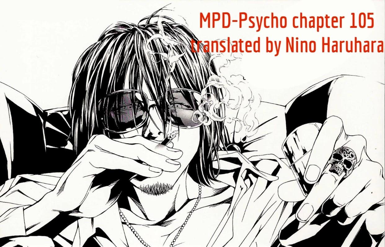 MPD Psycho - episode 105 - 0