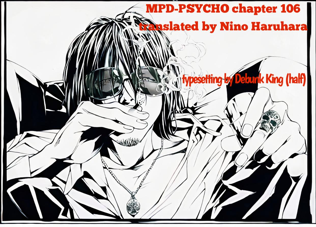 MPD Psycho - episode 106 - 0