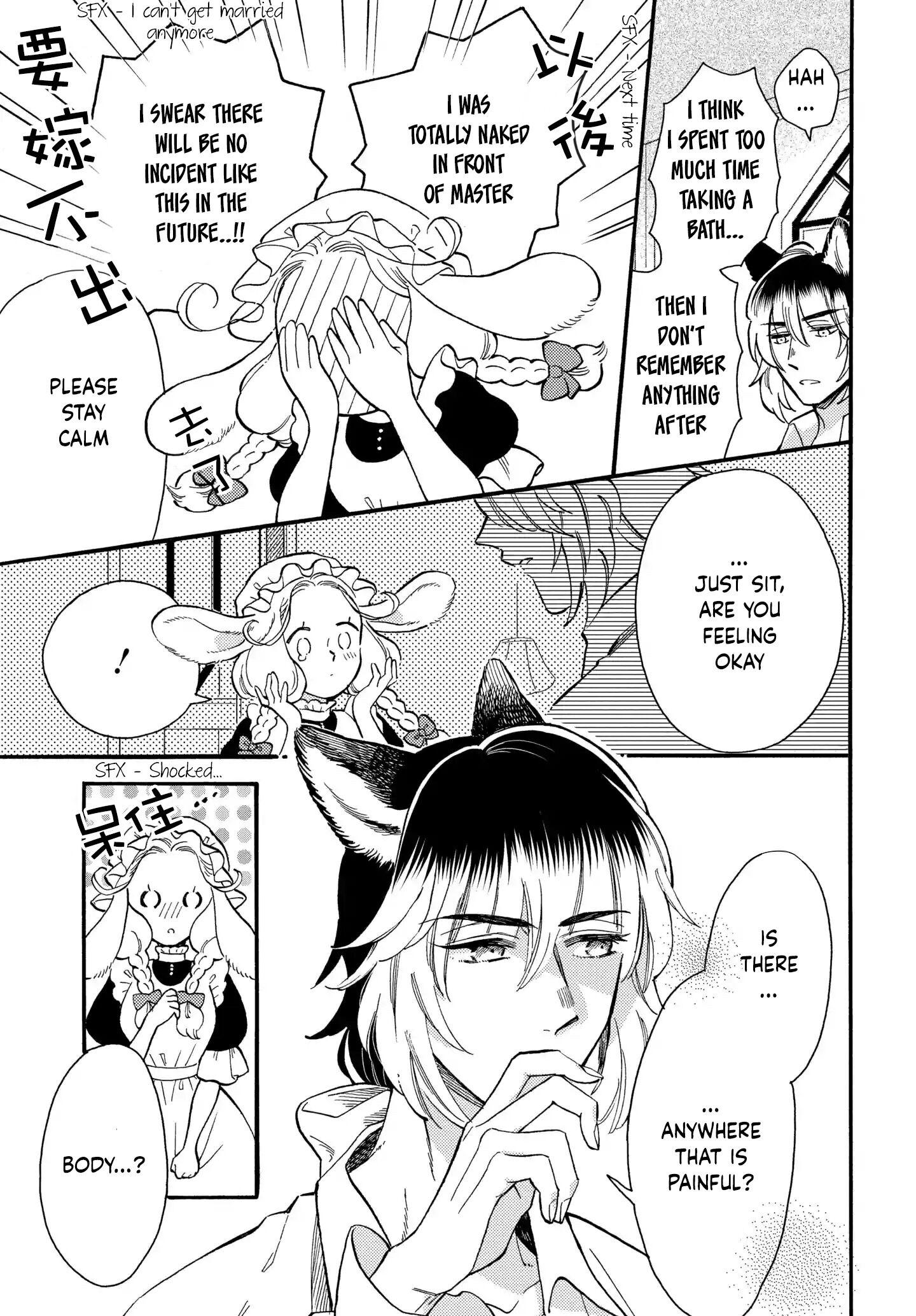 Mr. Wolf and Rabbit Maid Vol.1 Ch.2 Page 5 - Mangago