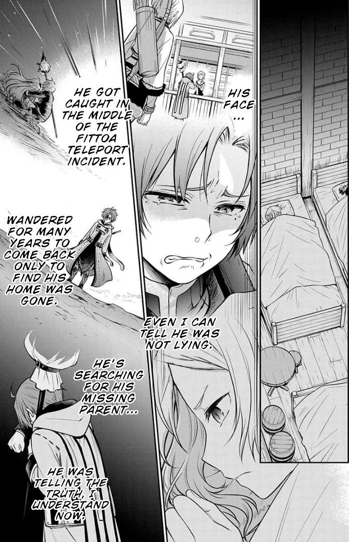 Read Mushoku Tensei - Isekai Ittara Honki Dasu Chapter 6