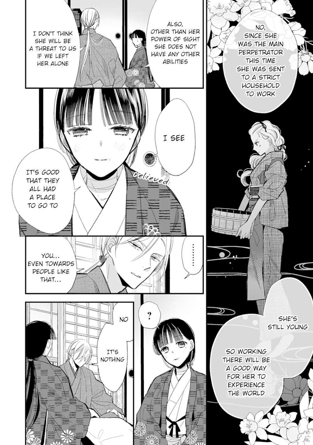 Watashi no Shiawase na Kekkon 8 - Read Watashi no Shiawase na