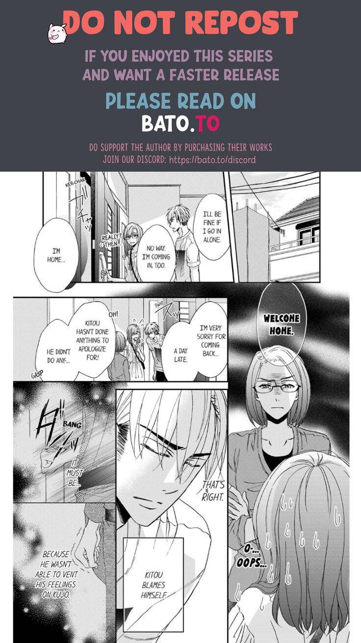 My First Time: Rough Sex with a Blond Delinquent! Ch.15 Page 1 - Mangago