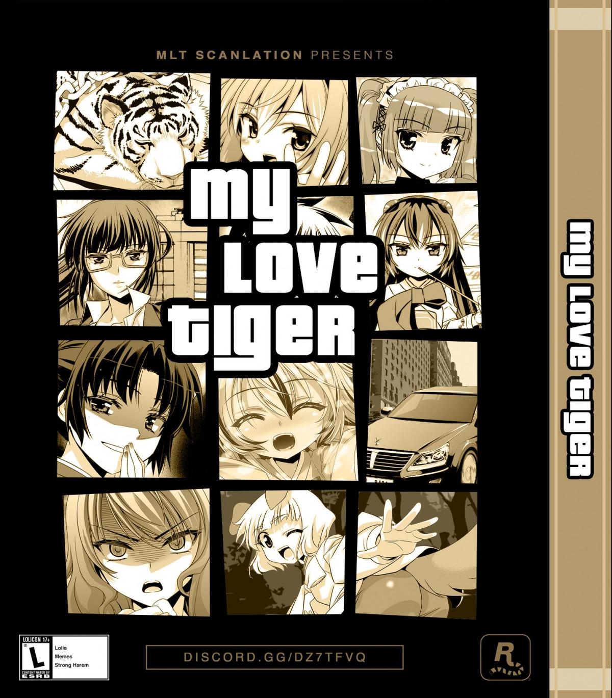 My Love Tiger - episode 221 - 0