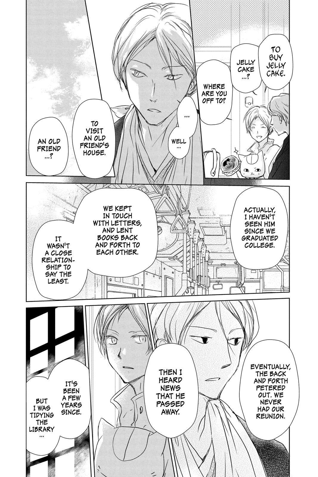 Natsume Yuujinchou - episode 132 - 3