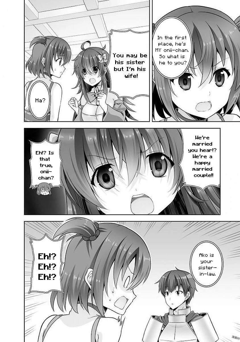 Netgame no Yome wa Onna no Ko ja nai to Omotta? - episode 35 - 16