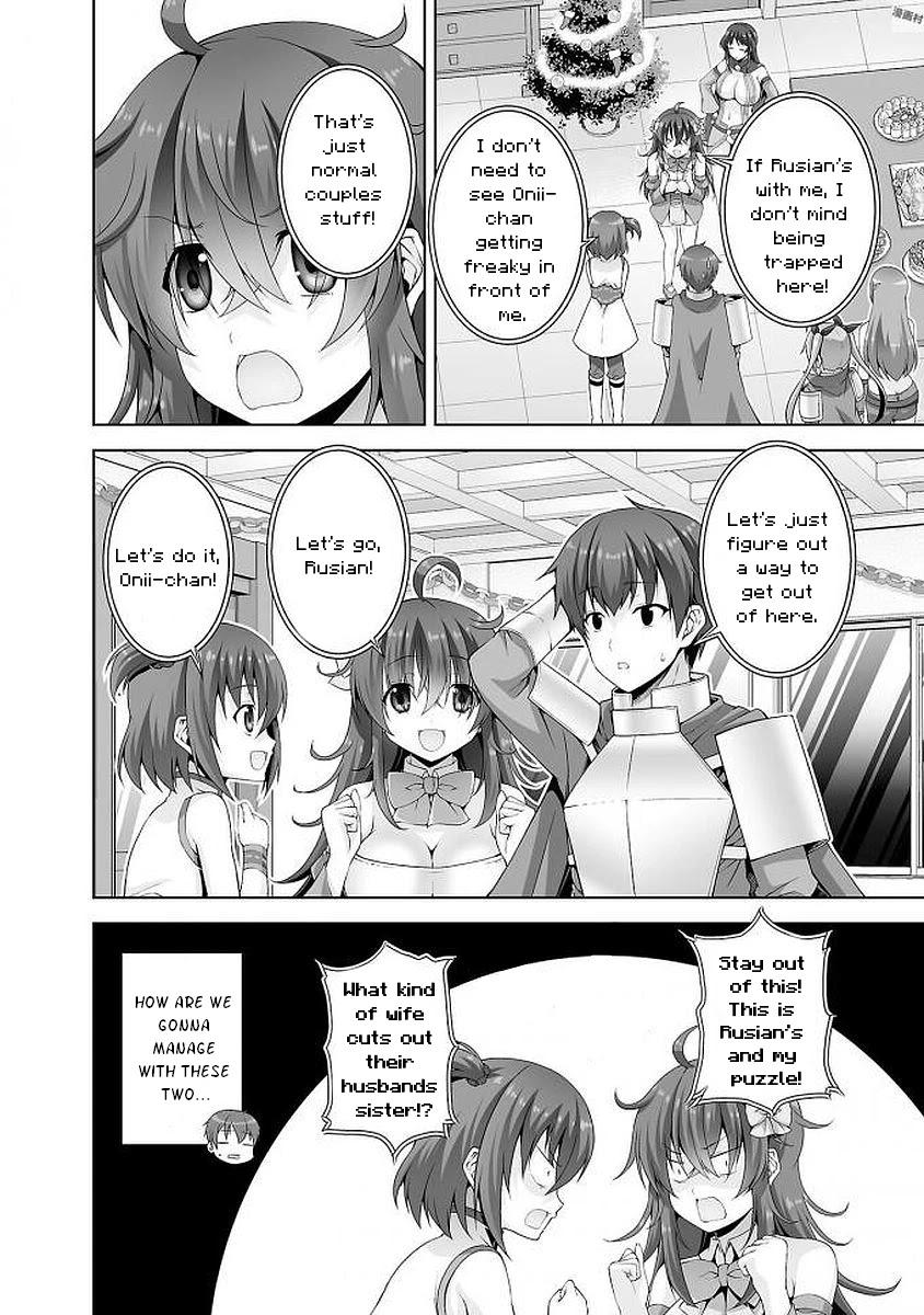 Netgame no Yome wa Onna no Ko ja nai to Omotta? - episode 35 - 20