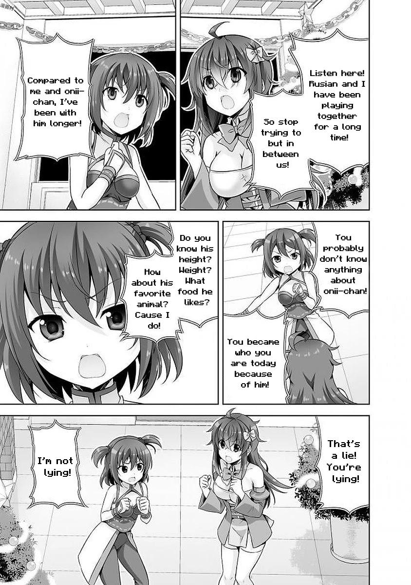 Netgame no Yome wa Onna no Ko ja nai to Omotta? - episode 35 - 15
