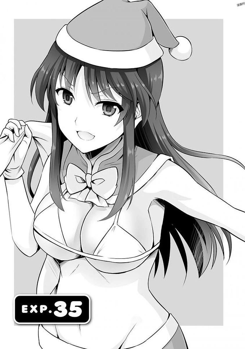 Netgame no Yome wa Onna no Ko ja nai to Omotta? - episode 35 - 3