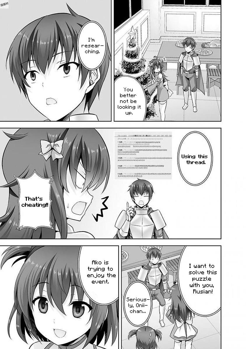 Netgame no Yome wa Onna no Ko ja nai to Omotta? - episode 35 - 9