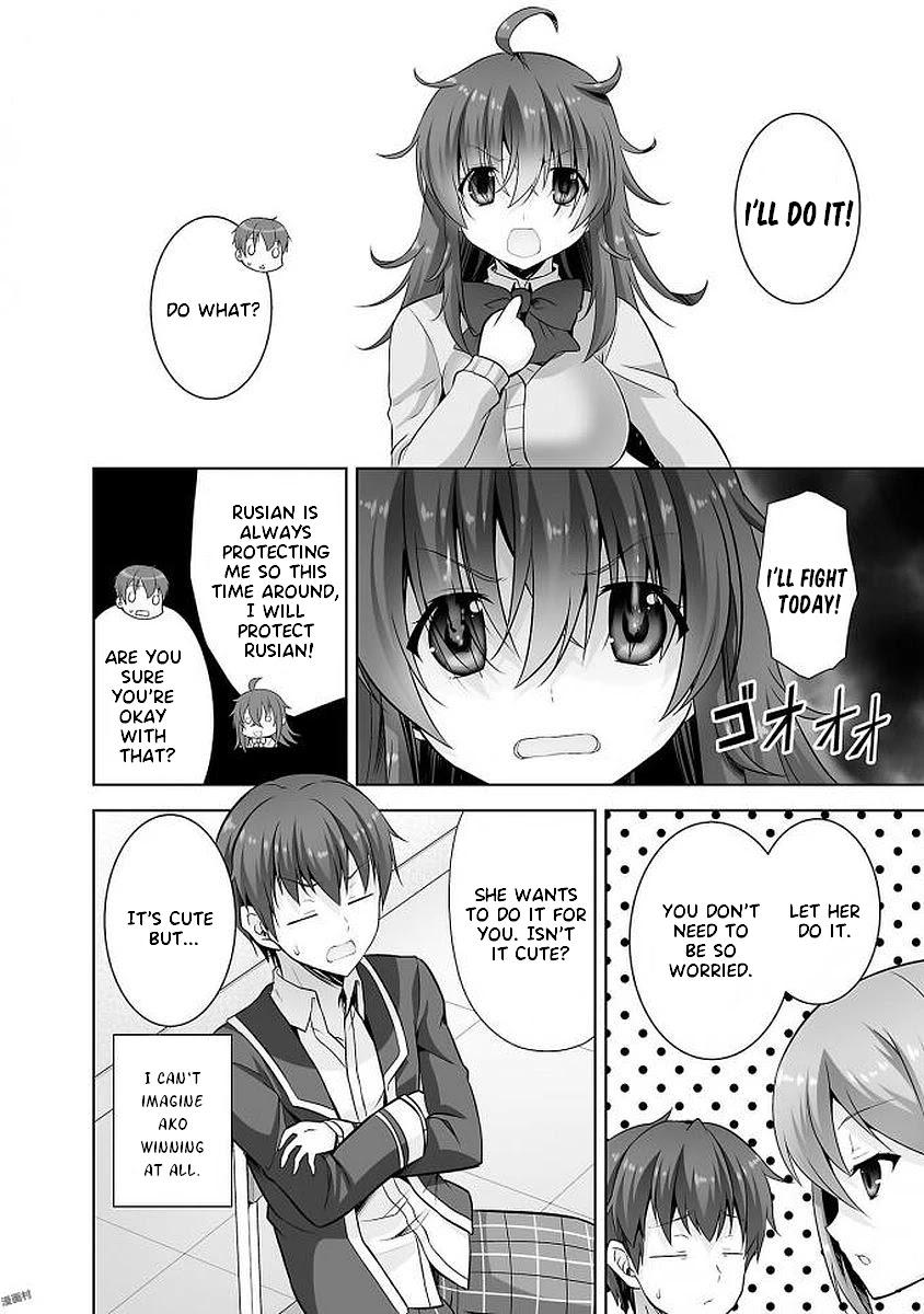Netgame no Yome wa Onna no Ko ja nai to Omotta? - episode 35 - 14