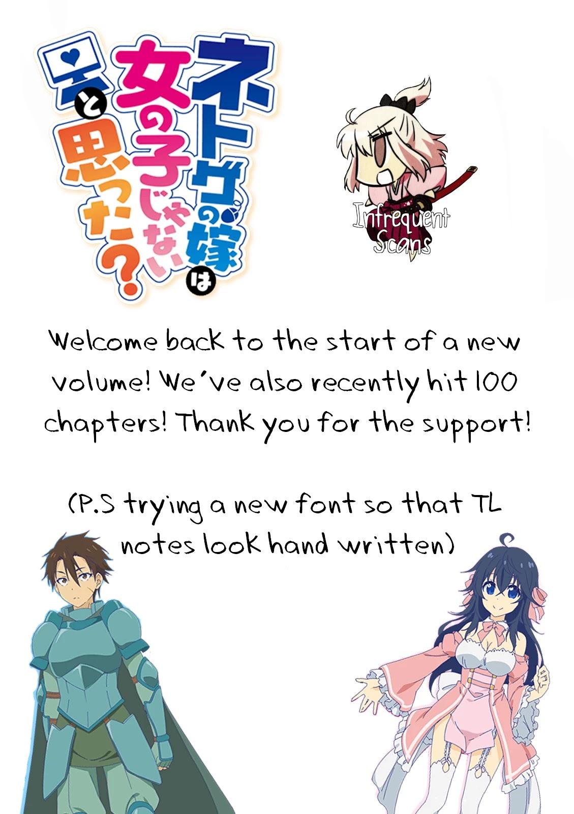 Netgame no Yome wa Onna no Ko ja nai to Omotta? - episode 35 - 24