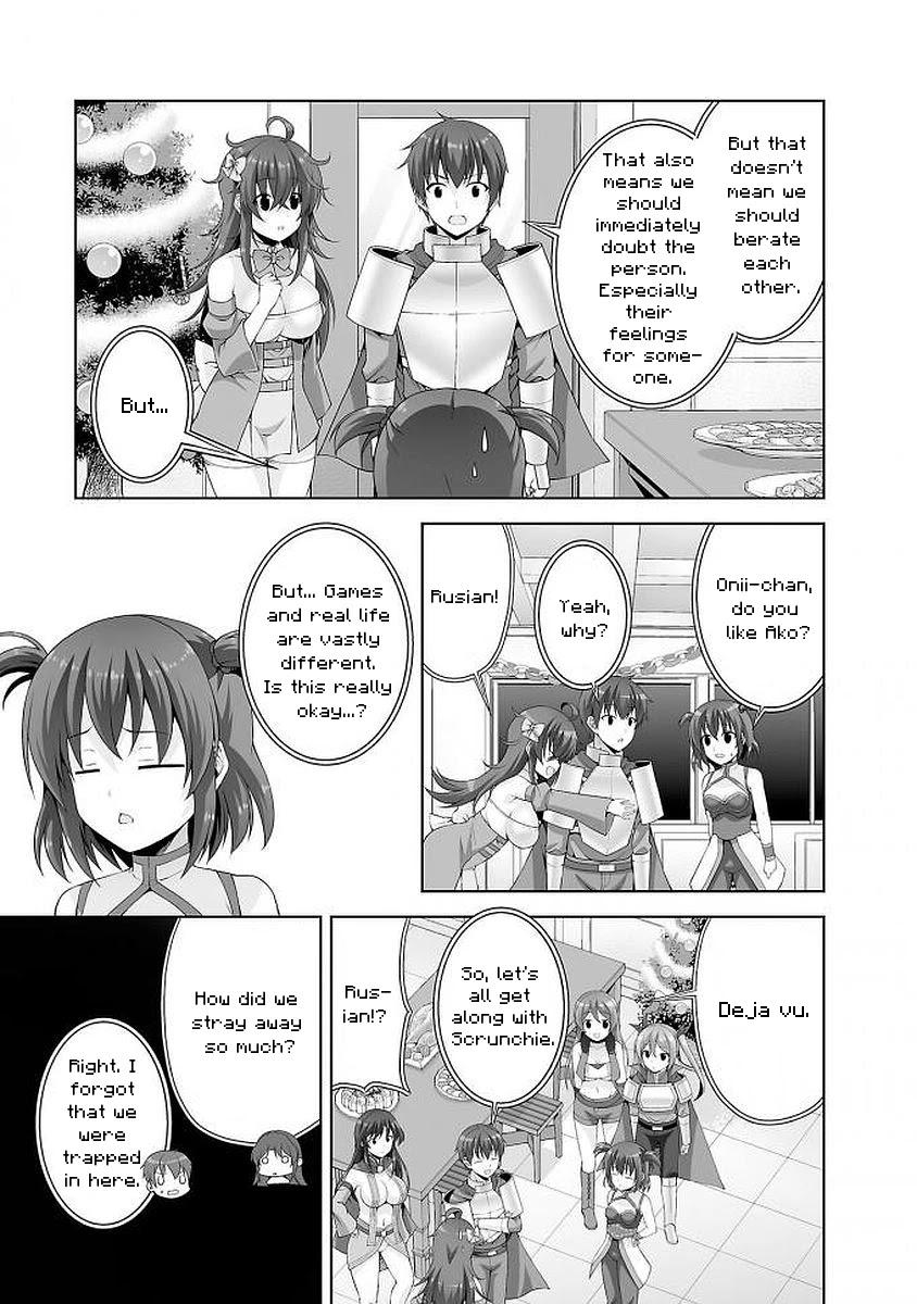 Netgame no Yome wa Onna no Ko ja nai to Omotta? - episode 35 - 19