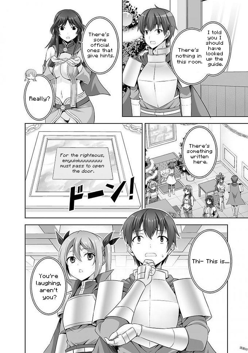 Netgame no Yome wa Onna no Ko ja nai to Omotta? - episode 36 - 1