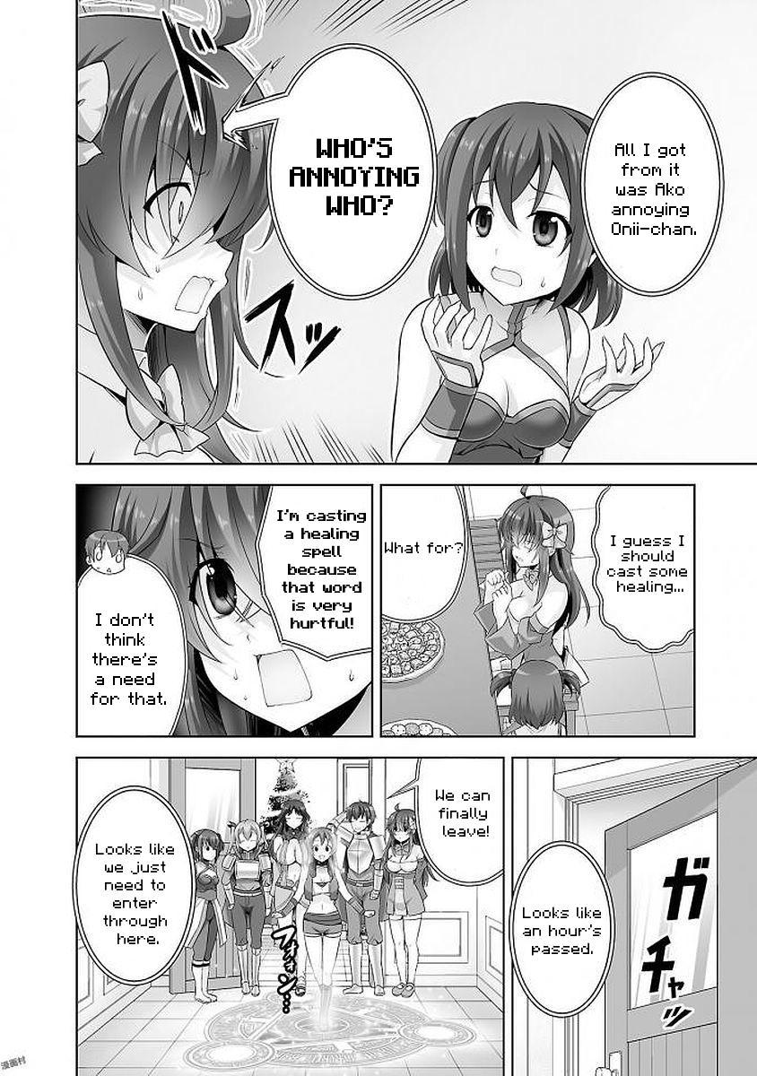 Netgame no Yome wa Onna no Ko ja nai to Omotta? - episode 36 - 7