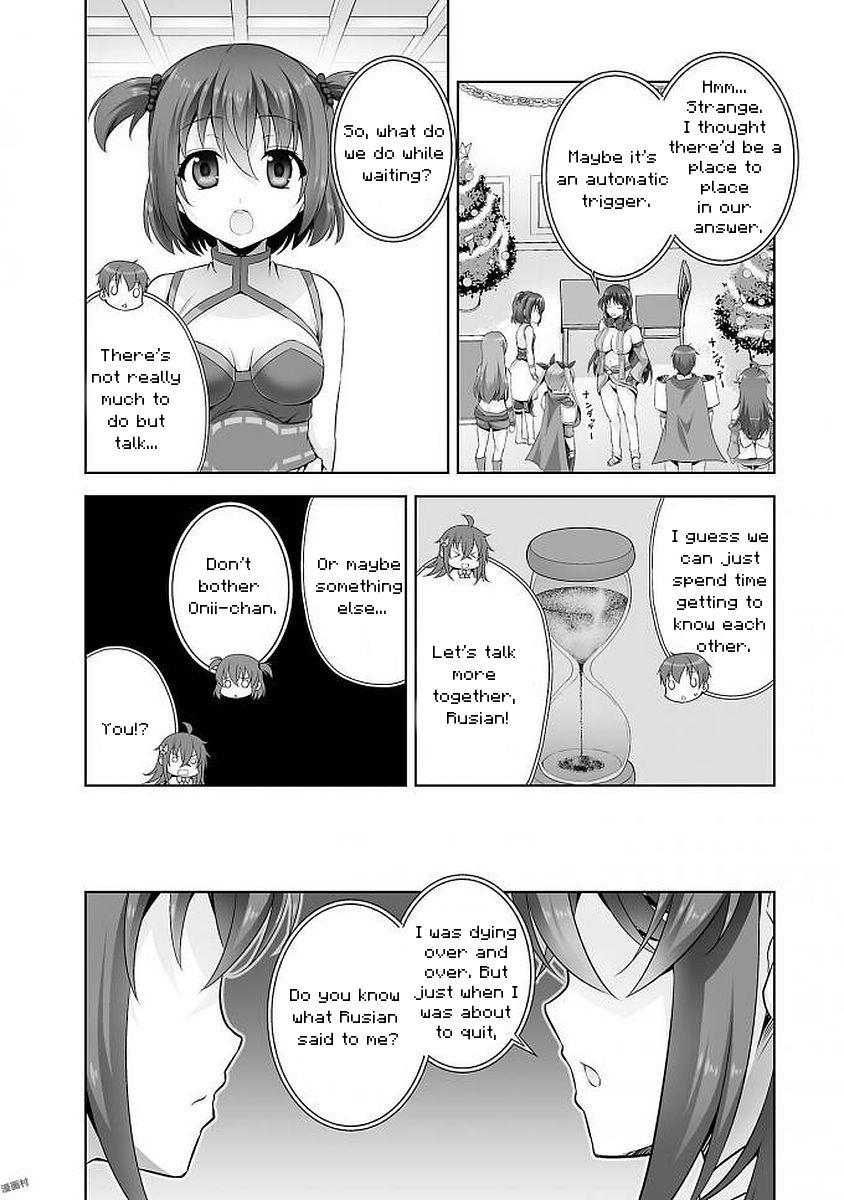 Netgame no Yome wa Onna no Ko ja nai to Omotta? - episode 36 - 5