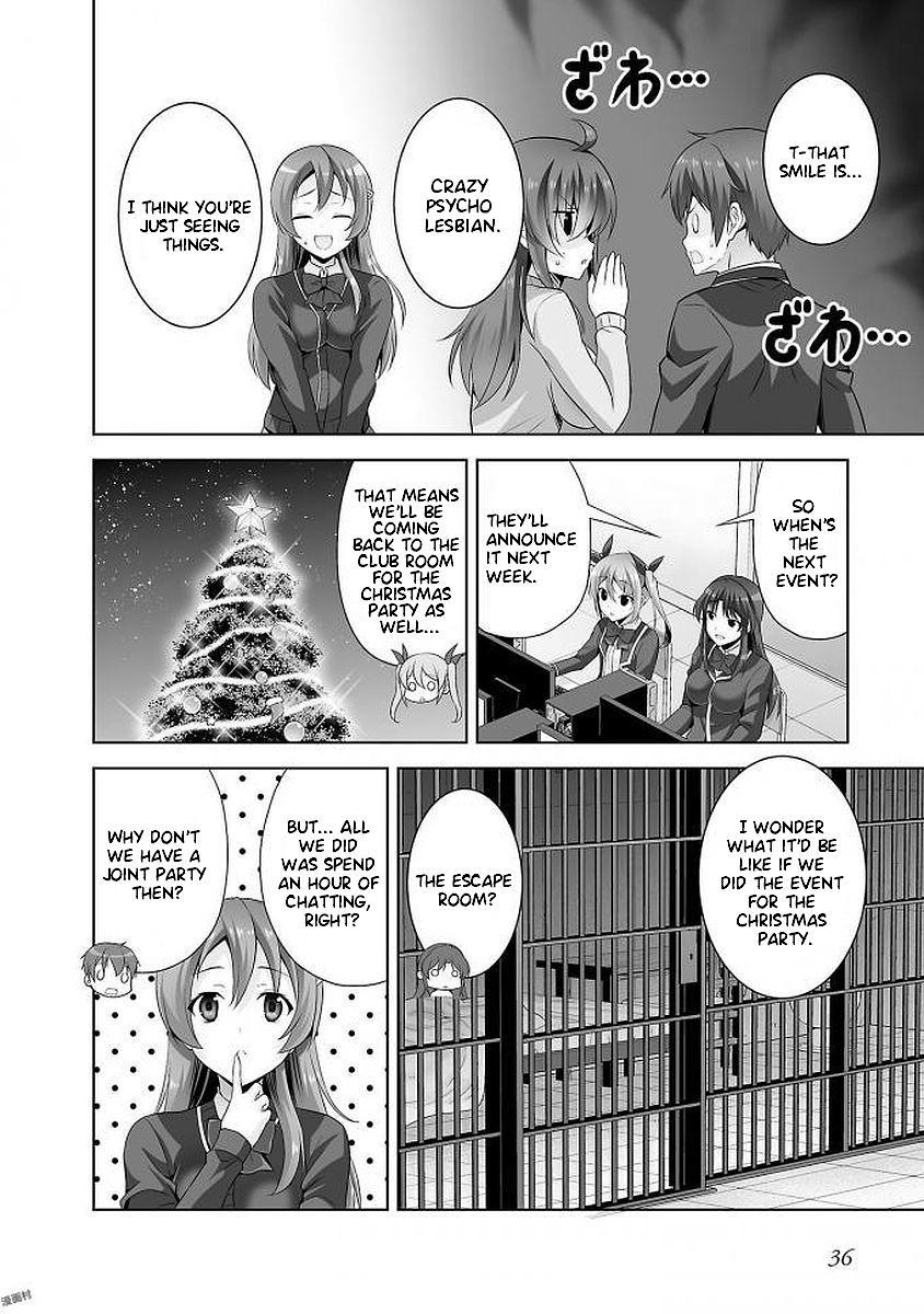 Netgame no Yome wa Onna no Ko ja nai to Omotta? - episode 36 - 13