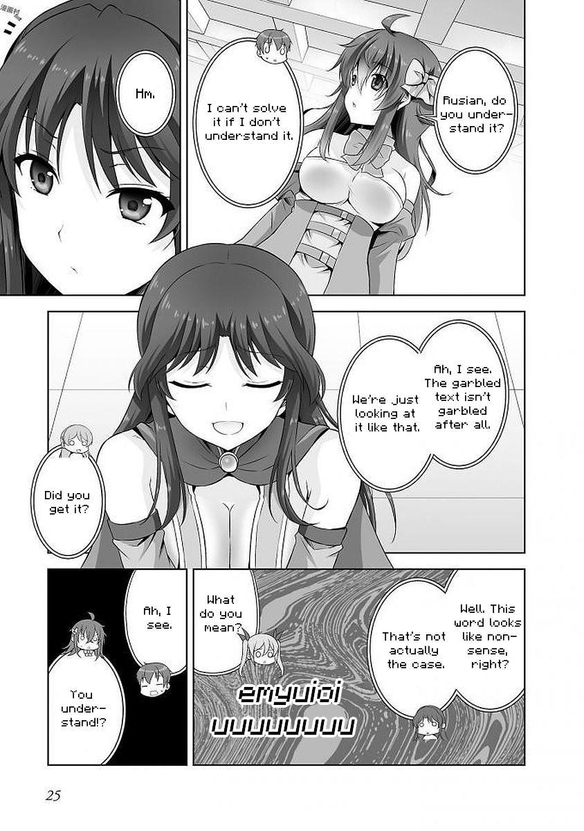 Netgame no Yome wa Onna no Ko ja nai to Omotta? - episode 36 - 2