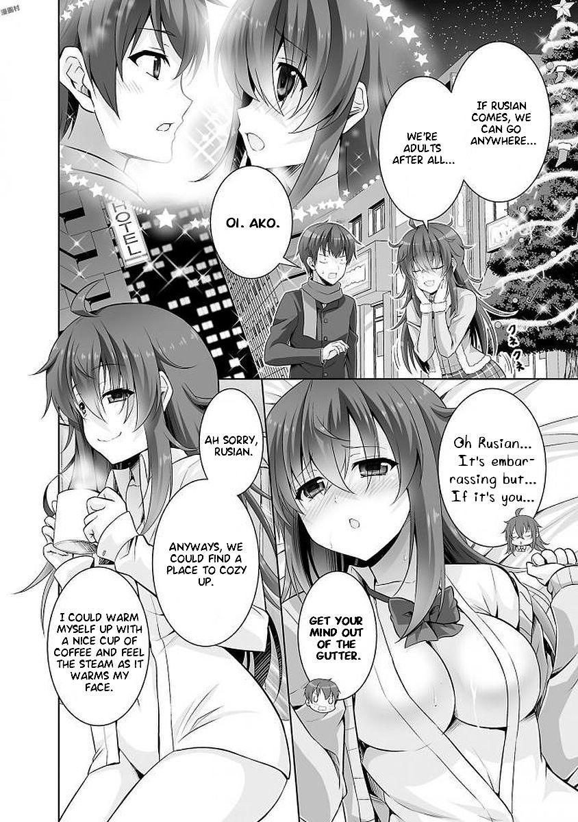 Netgame no Yome wa Onna no Ko ja nai to Omotta? - episode 36 - 17