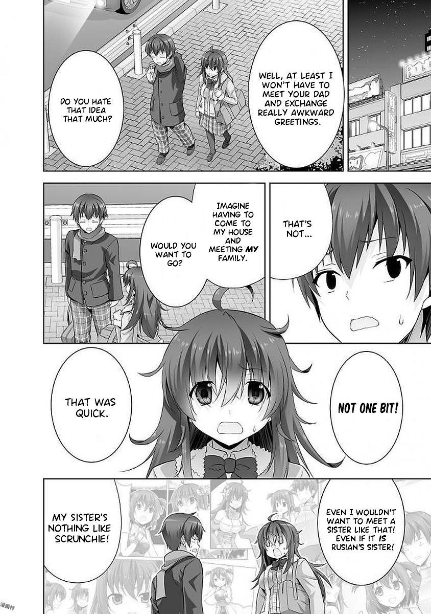 Netgame no Yome wa Onna no Ko ja nai to Omotta? - episode 36 - 15