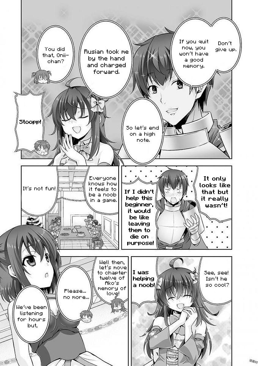 Netgame no Yome wa Onna no Ko ja nai to Omotta? - episode 36 - 6
