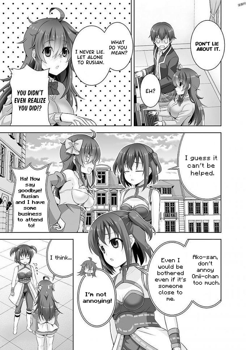 Netgame no Yome wa Onna no Ko ja nai to Omotta? - episode 36 - 10