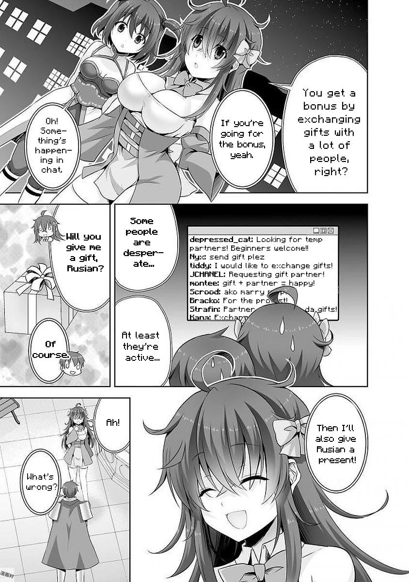 Netgame no Yome wa Onna no Ko ja nai to Omotta? - episode 37 - 4