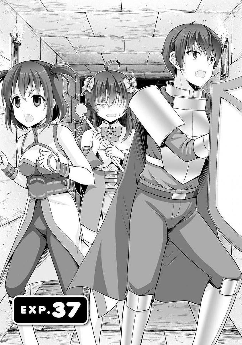 Netgame no Yome wa Onna no Ko ja nai to Omotta? - episode 37 - 0