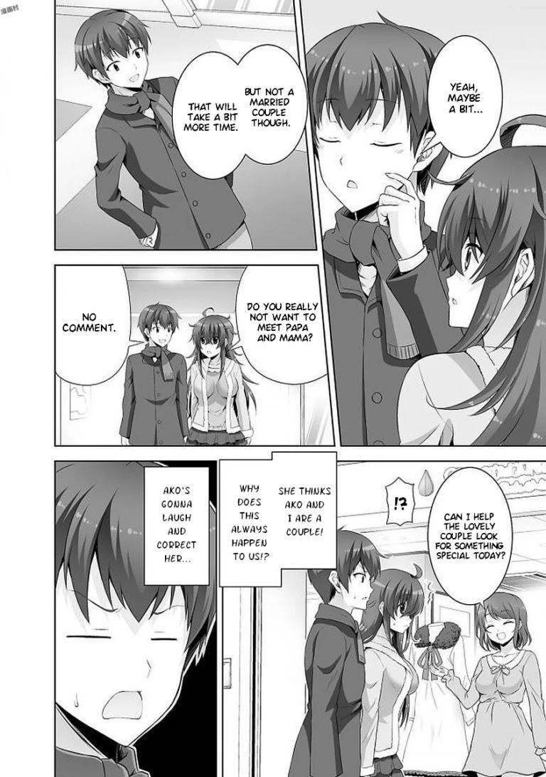 Netgame no Yome wa Onna no Ko ja nai to Omotta? - episode 38 - 3