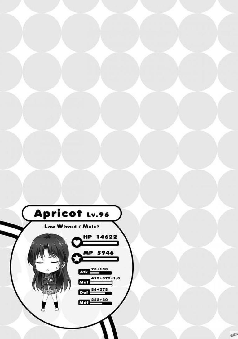 Netgame no Yome wa Onna no Ko ja nai to Omotta? - episode 38 - 20