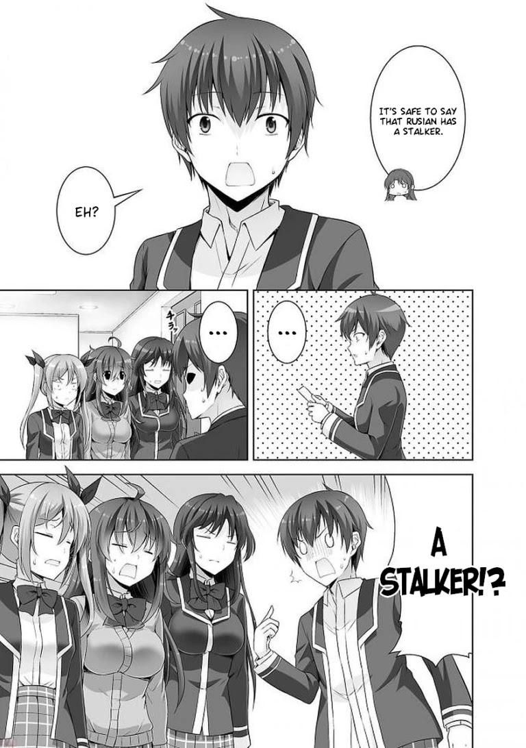 Netgame no Yome wa Onna no Ko ja nai to Omotta? - episode 38 - 16
