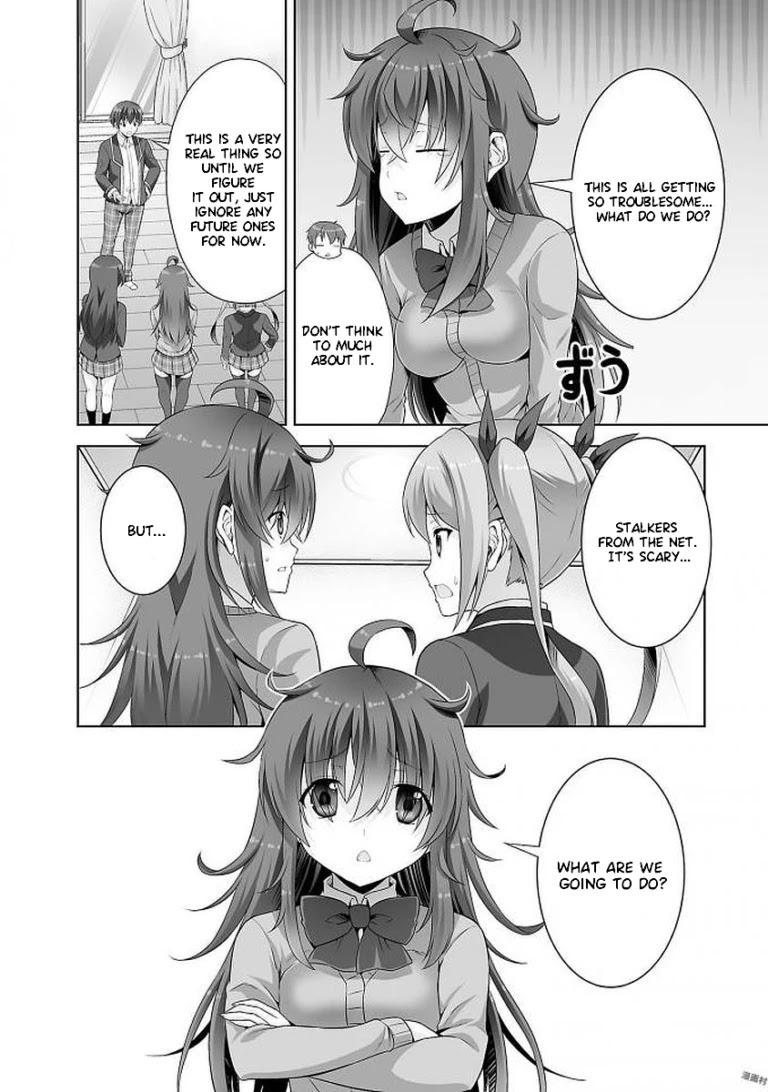 Netgame no Yome wa Onna no Ko ja nai to Omotta? - episode 38 - 19