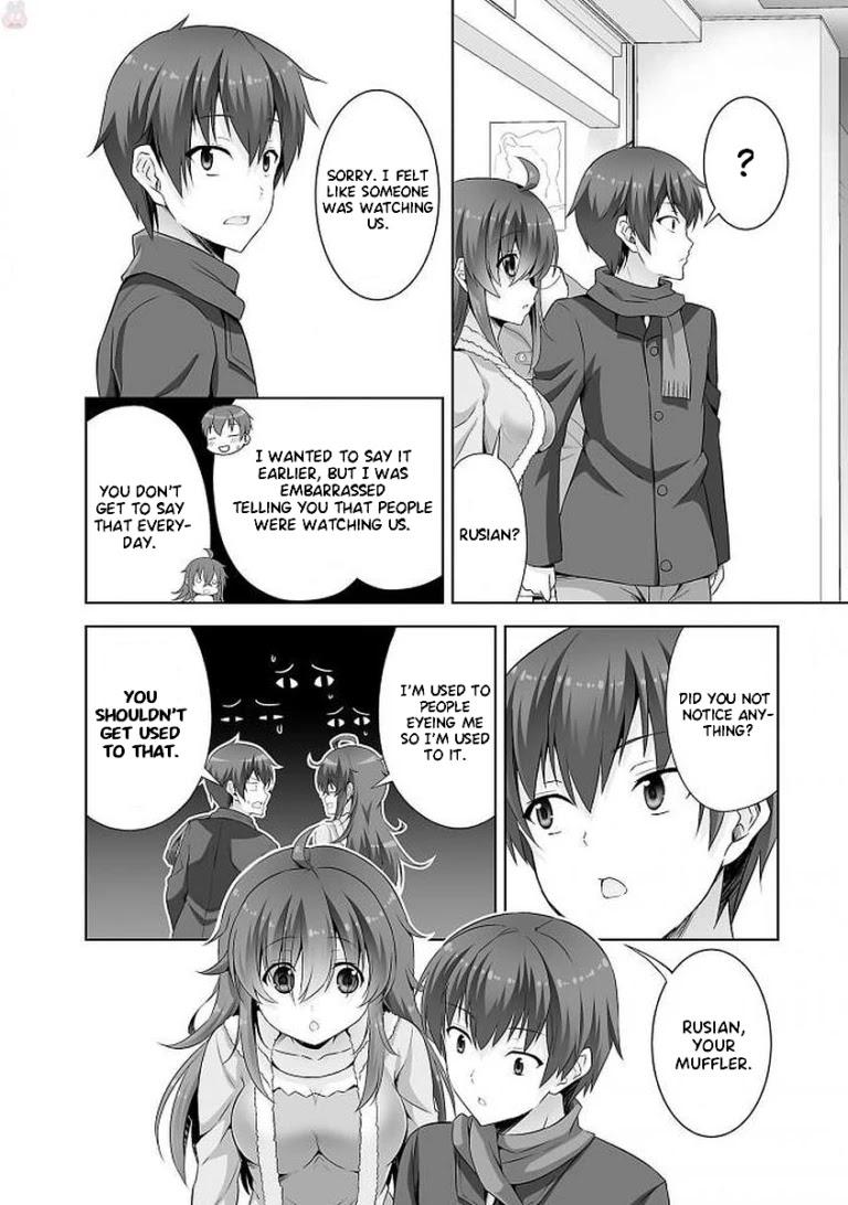 Netgame no Yome wa Onna no Ko ja nai to Omotta? - episode 38 - 11