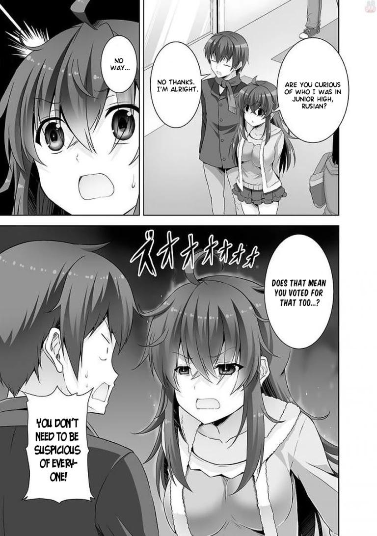 Netgame no Yome wa Onna no Ko ja nai to Omotta? - episode 38 - 6