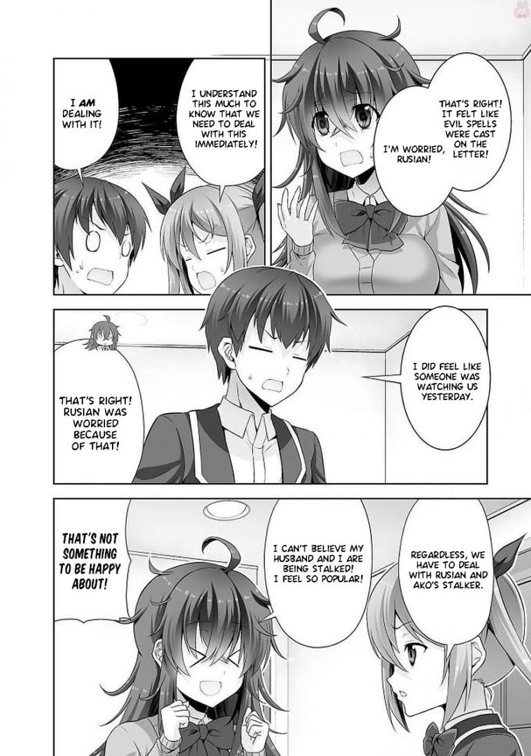 Netgame no Yome wa Onna no Ko ja nai to Omotta? - episode 38 - 17
