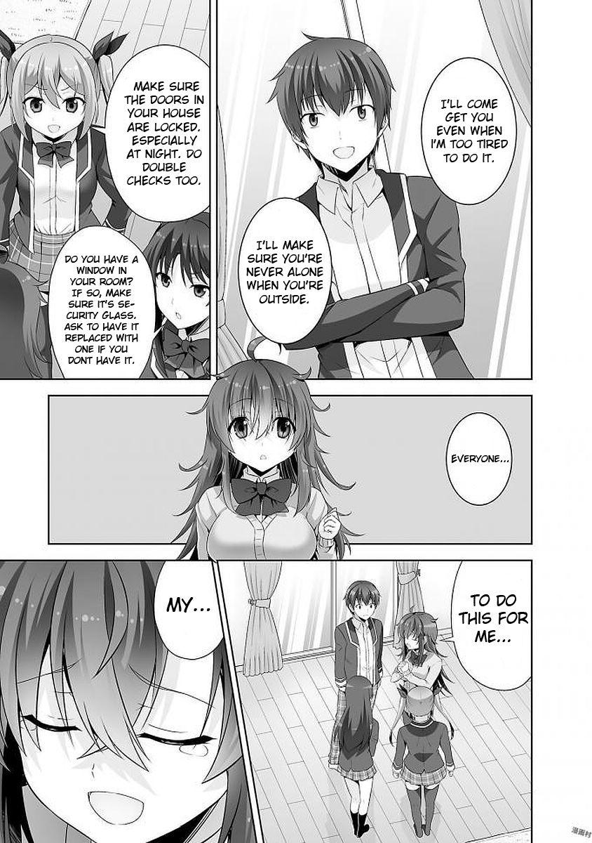Netgame no Yome wa Onna no Ko ja nai to Omotta? - episode 39 - 12