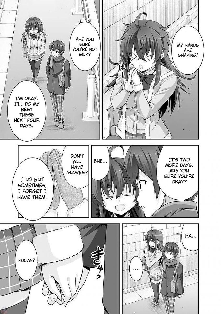 Netgame no Yome wa Onna no Ko ja nai to Omotta? - episode 39 - 26