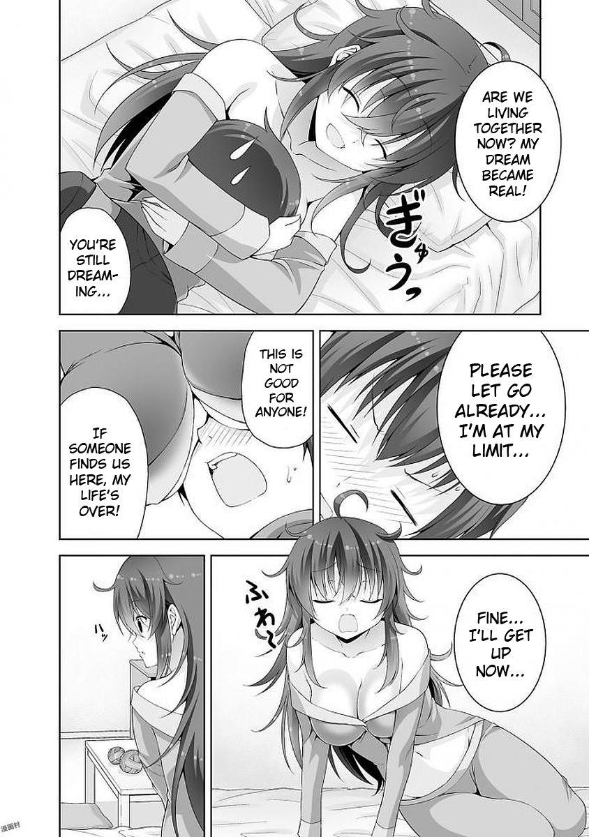 Netgame no Yome wa Onna no Ko ja nai to Omotta? - episode 39 - 23