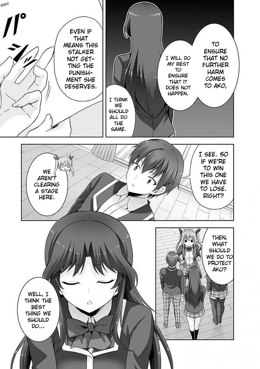 Netgame no Yome wa Onna no Ko ja nai to Omotta? - episode 39 - 6