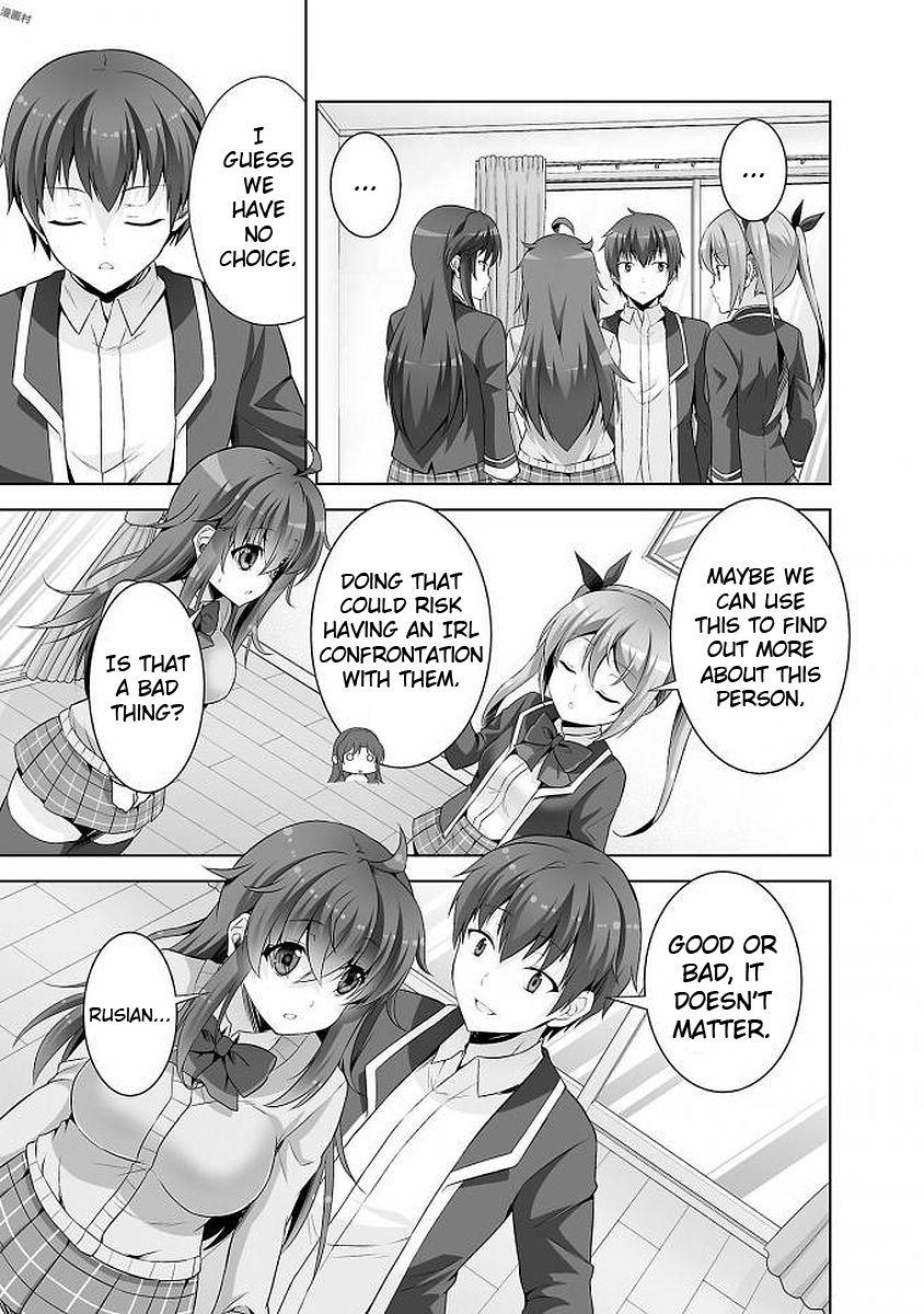 Netgame no Yome wa Onna no Ko ja nai to Omotta? - episode 39 - 10