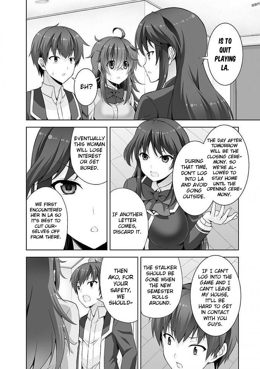 Netgame no Yome wa Onna no Ko ja nai to Omotta? - episode 39 - 7
