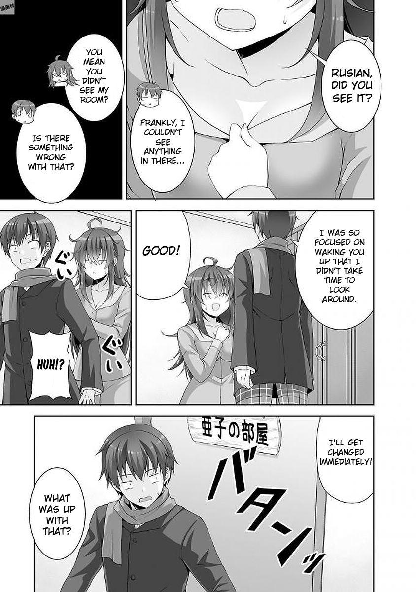Netgame no Yome wa Onna no Ko ja nai to Omotta? - episode 39 - 24