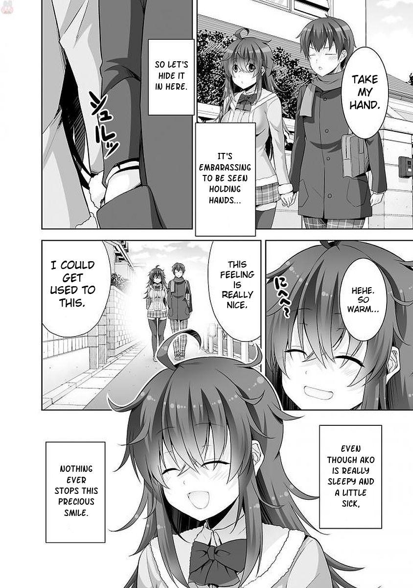 Netgame no Yome wa Onna no Ko ja nai to Omotta? - episode 39 - 27